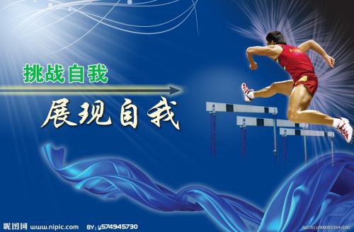 全国学位证书查询